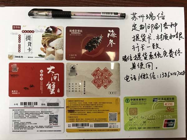 系统价格(图1)